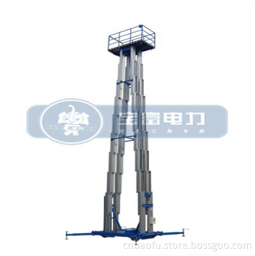 Aluminum Alloy Four-Mast Lifting Platform (RTWY-400)
